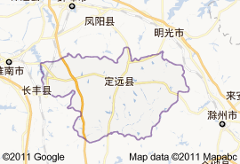 滁州市定远县概况