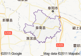 阜阳生育保险报销比例图片