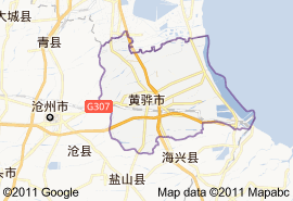 沧州市黄骅市概况