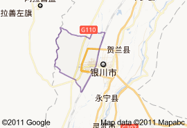 银川市西夏区概况