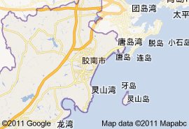 青岛市胶南市概况