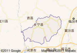 首页 山西省 临汾市 乡宁县  乡宁县地图: 有"煤炭之乡"之称,有战国