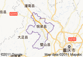 重庆市铜梁县概况