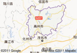 高州市地图