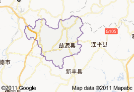 韶关市翁源县概况