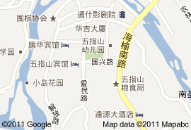 五指山市地图