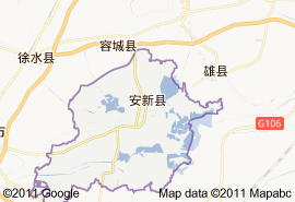 安新县地图
