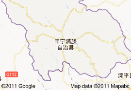 丰宁满族自治县地图
