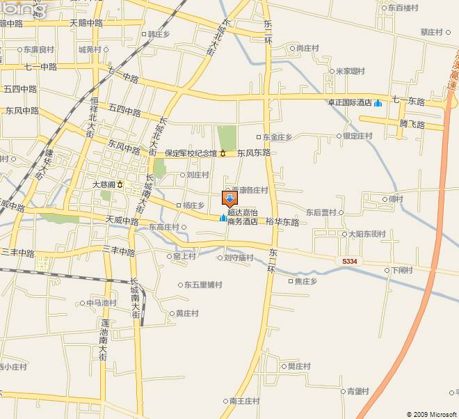 {保定市南市区政府工作报告}.