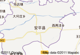 安平县地图