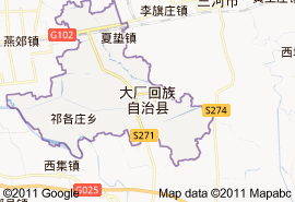 大厂回族自治县地图