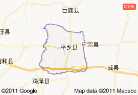 平乡县地图