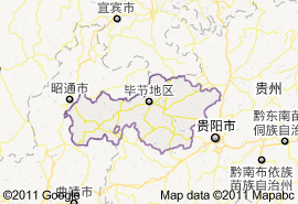 毕节地区地图