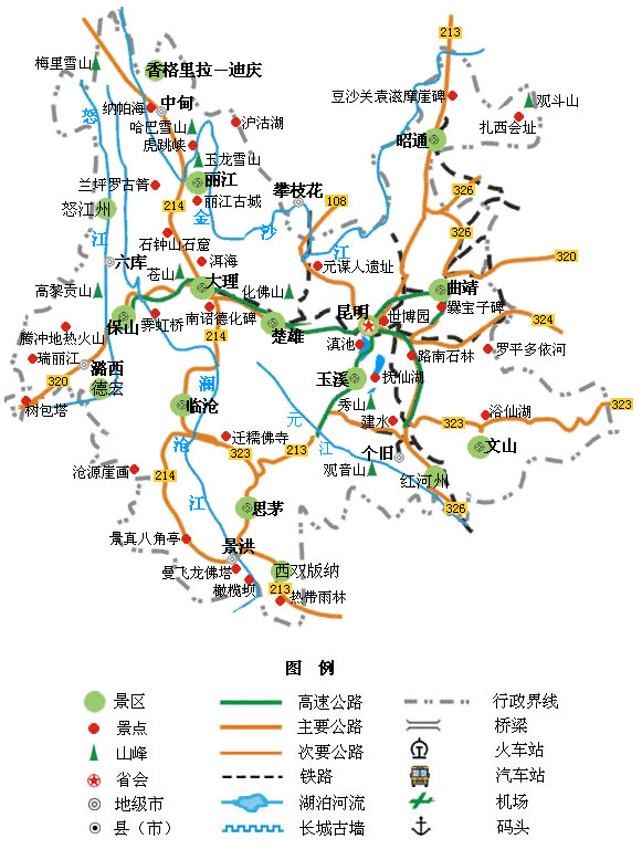 云南旅游景点地图