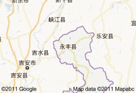 永丰县地图