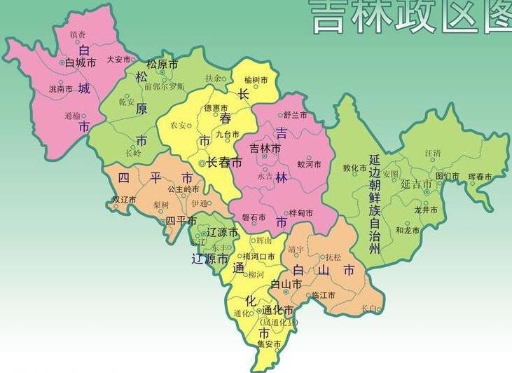 吉林省地级市排名;; 吉林省吉林分布图地图分布;
图片