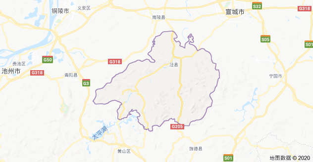 宣城泾县现任县委书记、县长 - 泾历任县委书记 - 泾历届县长