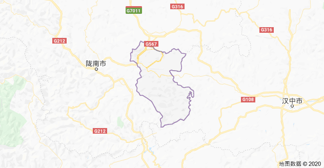 陇南康县现任县委书记、县长 - 康历任县委书记 - 康历届县长