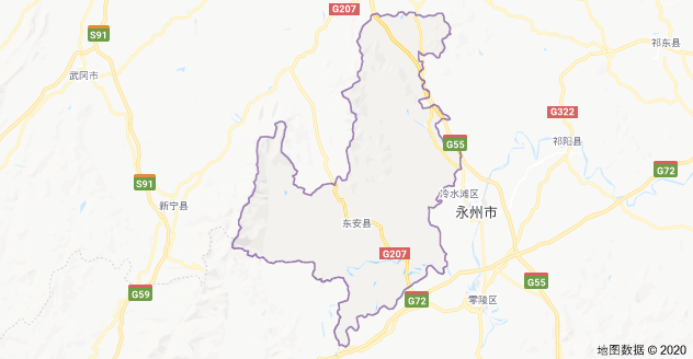 东安县历任县委书记,县长