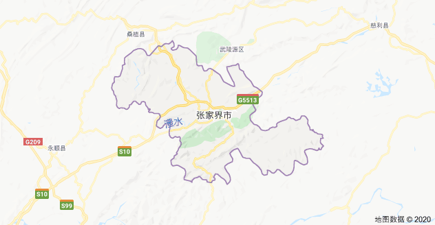 永定区历任区委书记,区长