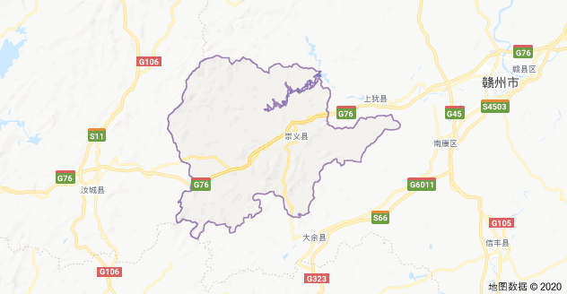 崇义县历任县委书记,县长