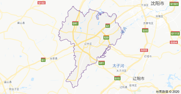 沈阳辽中县现任县委书记,县长 - 辽中县历任县委书记 - 辽中县历届