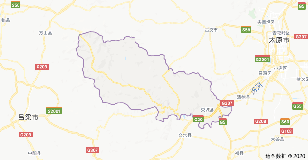 交城县历任县委书记,县长