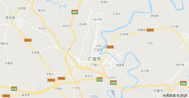 华蓥市历任市委书记,市长