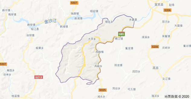 水富县历任县委书记,县长