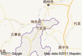 忻州市宁武县概况