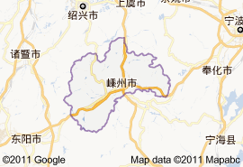 嵊州市地图