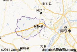 全椒縣地圖
