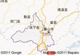 翤a