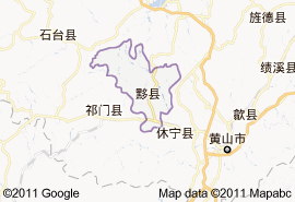 黟縣地圖