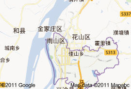 雨山區地圖