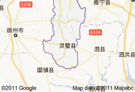 靈璧縣地圖
