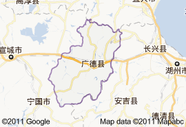 廣德縣地圖