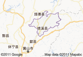 績溪縣地圖
