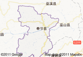 奉節縣地圖