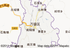 萬盛區地圖