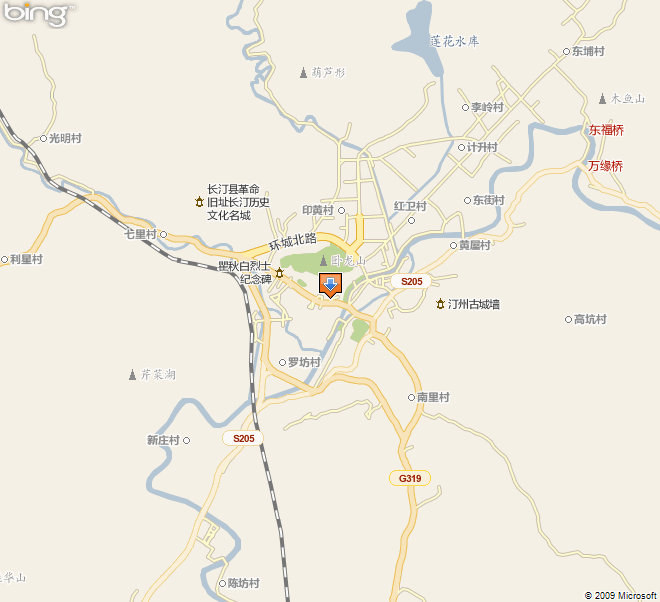 sſa