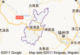 閩清縣地圖