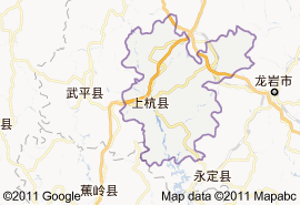 上杭縣地圖