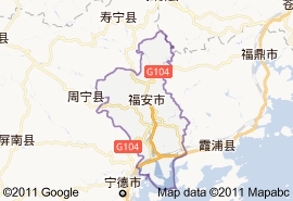 福安市地圖