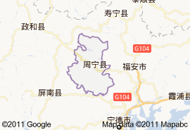 周寧縣地圖