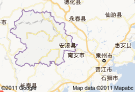 安溪縣地圖