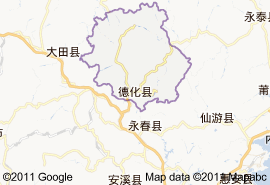 德化縣地圖