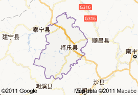 將樂縣地圖