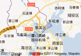集美區地圖