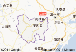 平和縣地圖